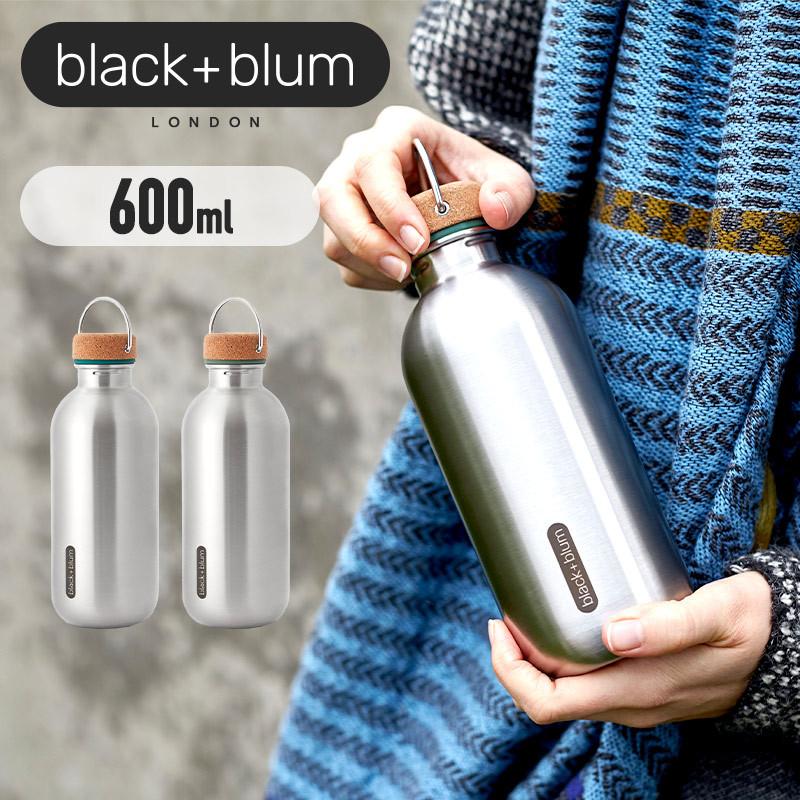 ブラックブルム ウォーターボトル 600ml 常温ボトル 大人 洗いやすい