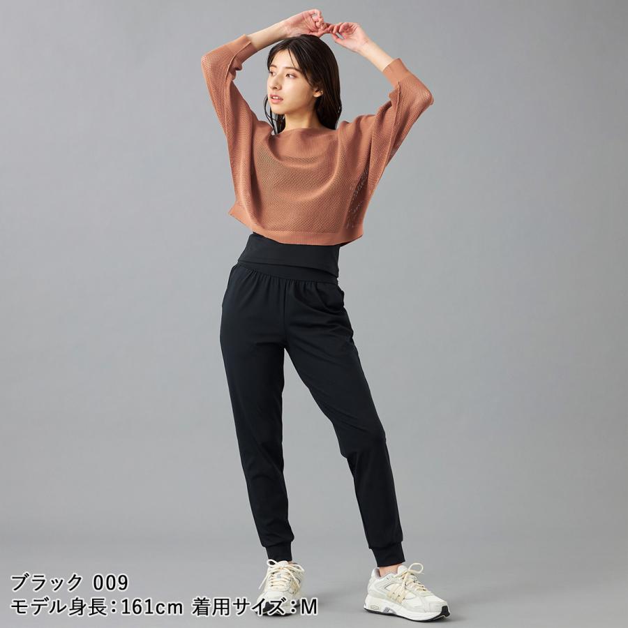 Chacott BALANCE チャコット ヨガウェア ボトムス Motion ジョガー