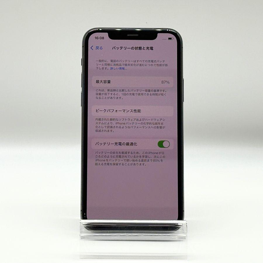 iPhone 11 Pro iPhone11Pro ミッドナイトグリーン 256GB SIMロック解除