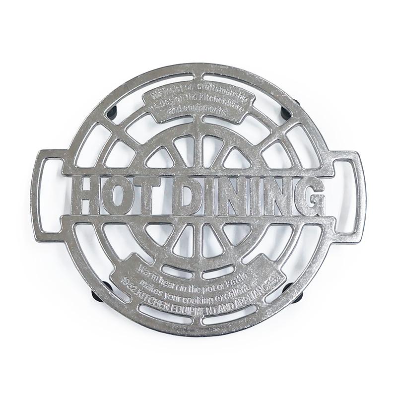 アルミ鍋敷き Aluminum trivet HOT DINING/なべ敷き/DULTON/ダルトン