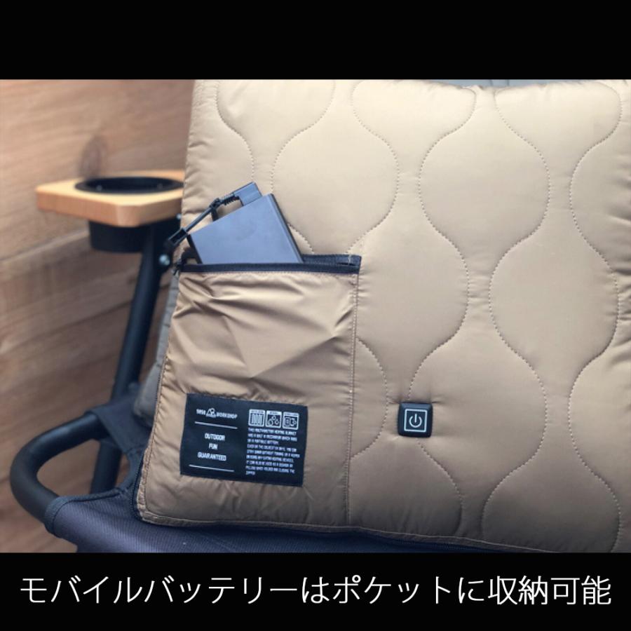 5050WORKSHOP ヒーター搭載 電熱 ブランケット クッション NUK 2wayで