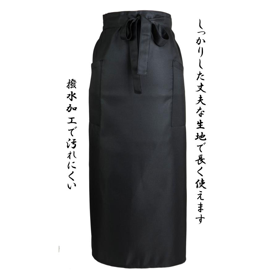 ソムリエエプロン ロングサイズ 飲食店キッチンシェフ 前掛け男女兼用