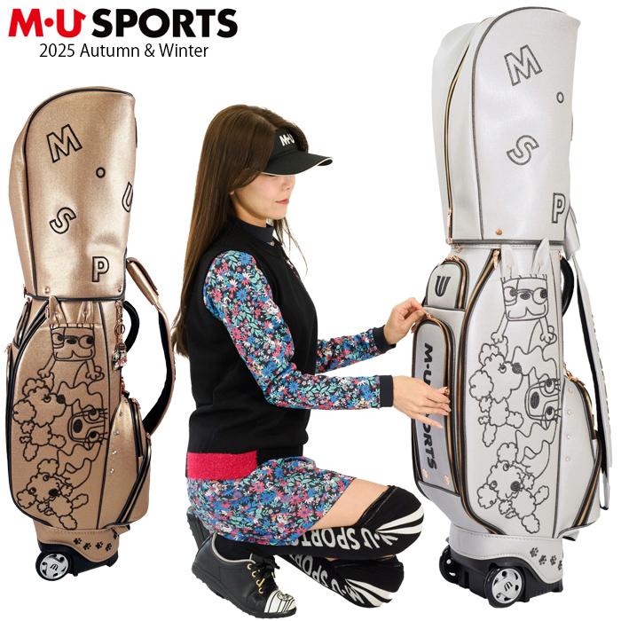 2025秋冬新作 30周年数量限定 MUSPORTS シルバー 新品未使用 M・U