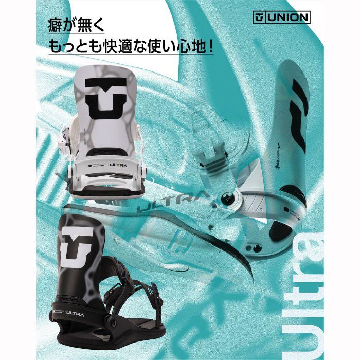 UNION BINDING 2027 UNION ユニオン ULTRA (WOMEN) ウルトラ BLACK 26