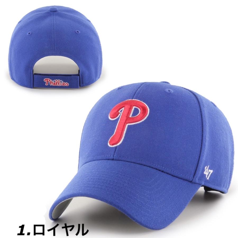 47（フォーティーセブン） ブランド キャップ MVP フィラデルフィア