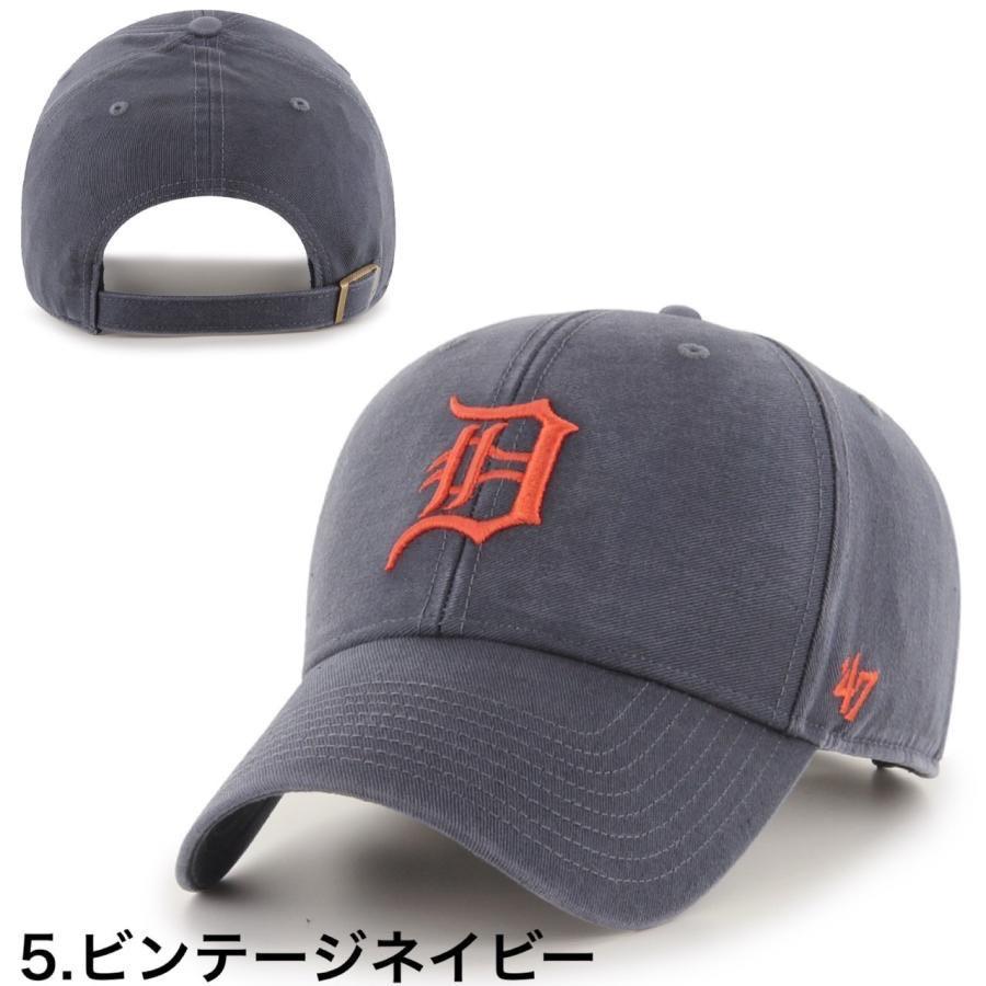 47（フォーティーセブン） キャップ 帽子 MVP09WBV デトロイト
