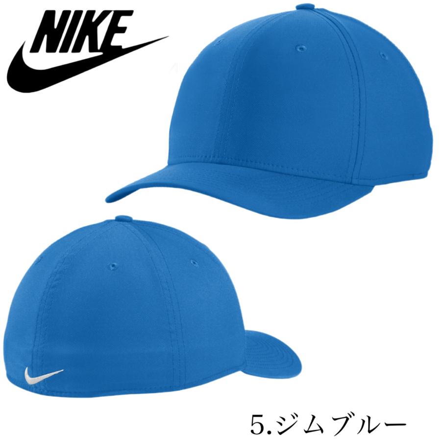 NIKE（ナイキ） キャップ スウッシュ 帽子 速乾 刺繍ロゴ 全5色