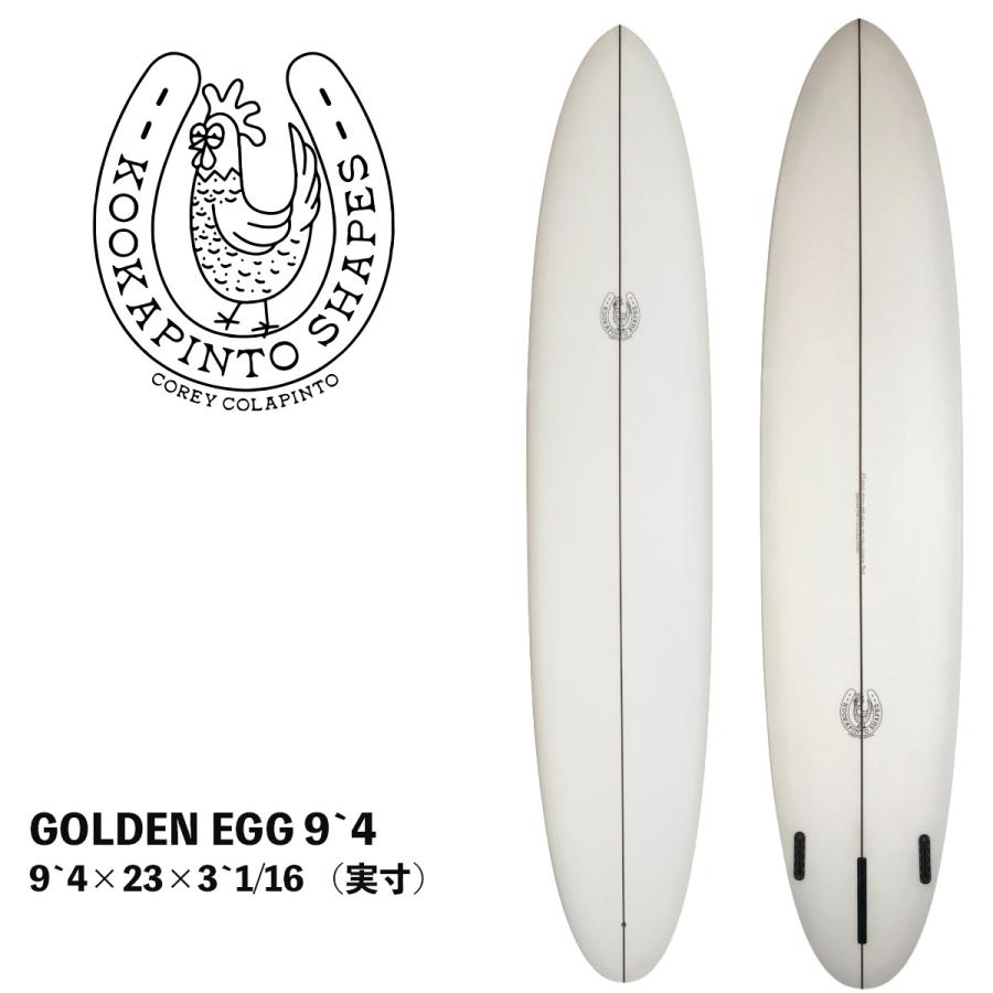サーフボード ロングボード KOOKAPINTO / GOLDEN EGG 9`4