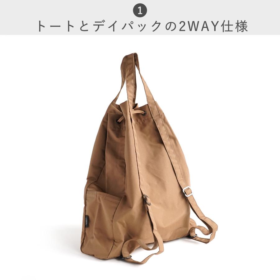 STANDARD SUPPLY（スタンダードサプライ） 公式ストア リュック