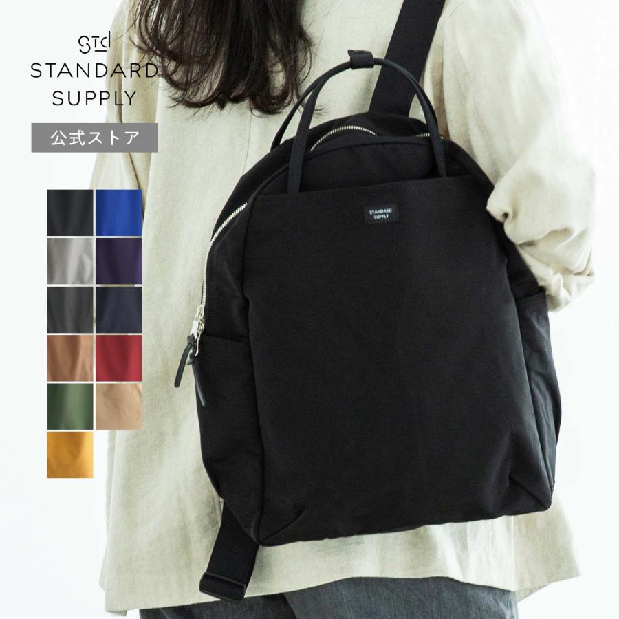 STANDARD SUPPLY（スタンダードサプライ） 公式ストア リュック
