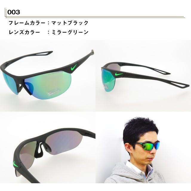 NIKE ナイキ スポーツサングラス ミラーレンズ CROSS TRAINER M EV1012