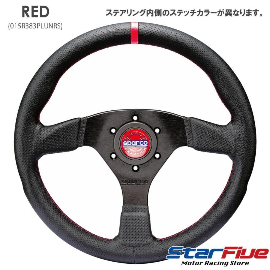 sparco スパルコ ステアリングホイール 赤黒 スパルコ ステアリング
