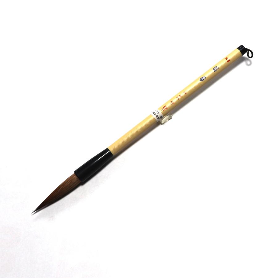 茶道具】御家流家元式守蝸牛筆 「夕蛙」歌 横物 掛軸 B855 【公式通販】