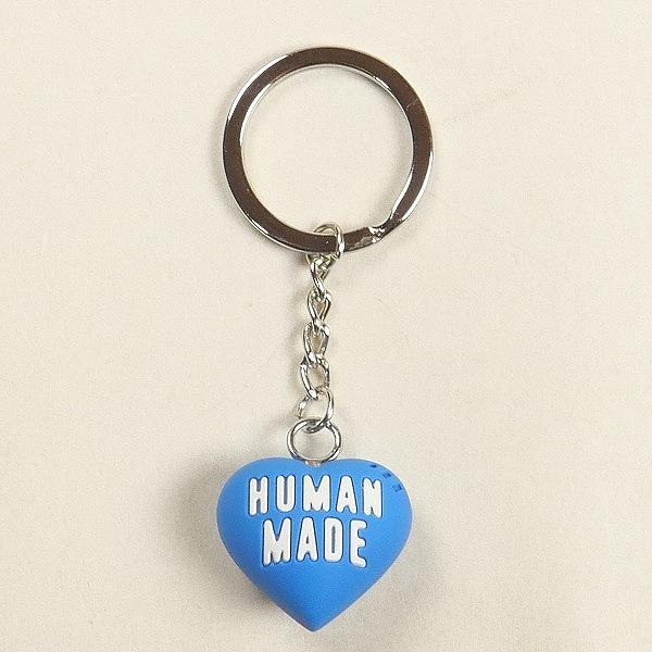 HUMAN MADE ヒューマンメイド 24AW HEART RUBBER KEY CHAIN BLUE