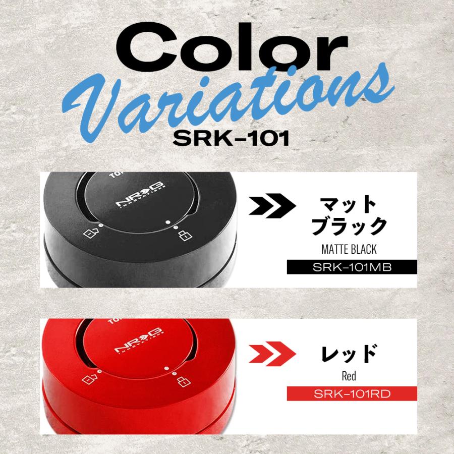 NRG SRK-101 クイック ロック 1.0 エヌアールジー イノベーションズ