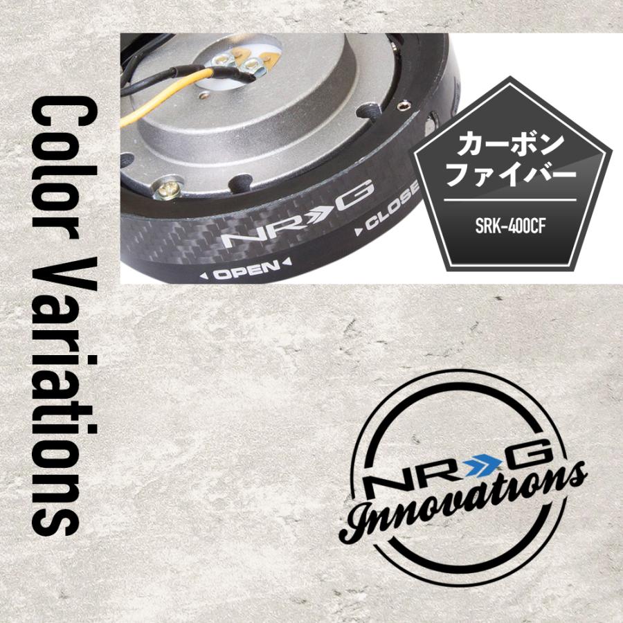 NRG SRK-400 薄型 クイックリリースキット エヌアールジー