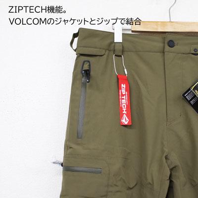 VOLCOM（ボルコム） スノーボード ウェア メンズ パンツ L GORE TEX