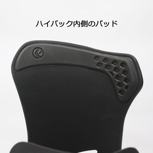 FLUX BINDINGS（フラックスバインディング） FLUX フラックス