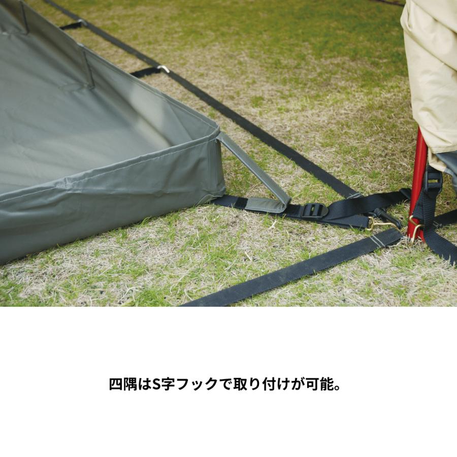ogawa公式 小川 オガワ テント リビングシート ティエラ用 防水