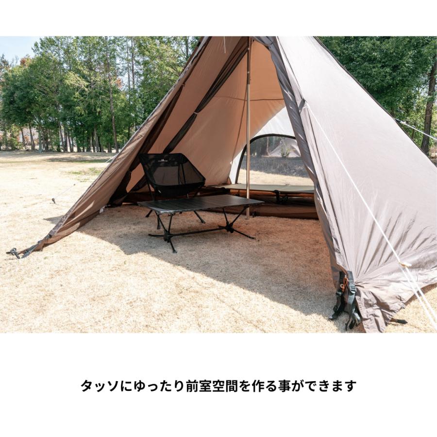 ogawa 【48時間限定・25%OFF】ogawa公式 オガワ テント ツインピルツ