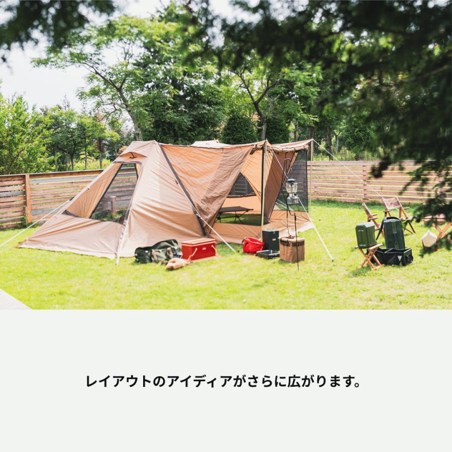 ogawa ogawa公式 オガワ テント ツインクレスタ メッシュスクリーン
