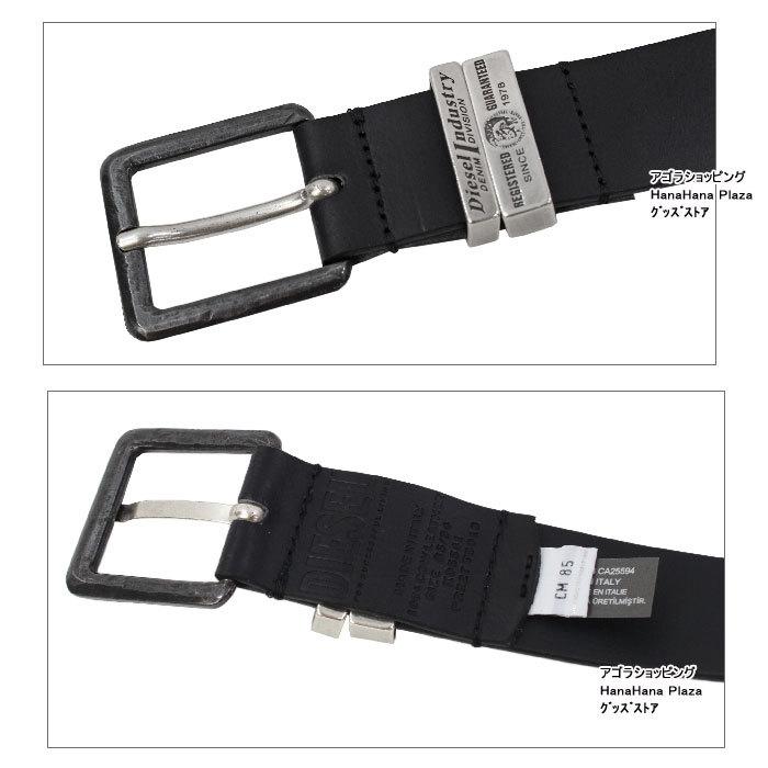 DIESEL（ディーゼル） ベルト X05541 PR227 T8013 T2153 ブラック