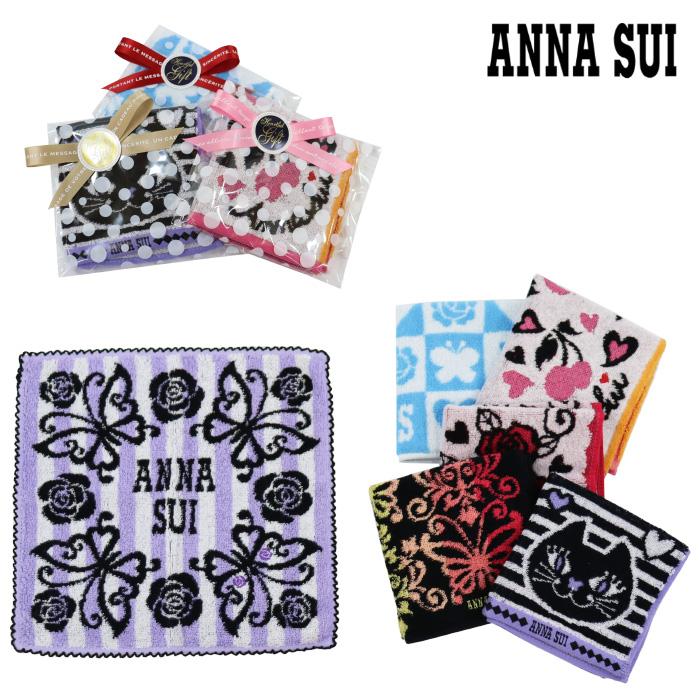 ANNA SUI（アナスイ） ハンカチ ブランドハンカチ ぷちギフト プチ