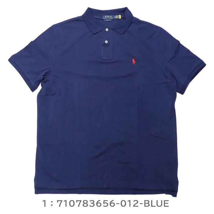 POLO RALPH LAUREN（ポロ・ラルフローレン） 【並行輸入品】ポロ