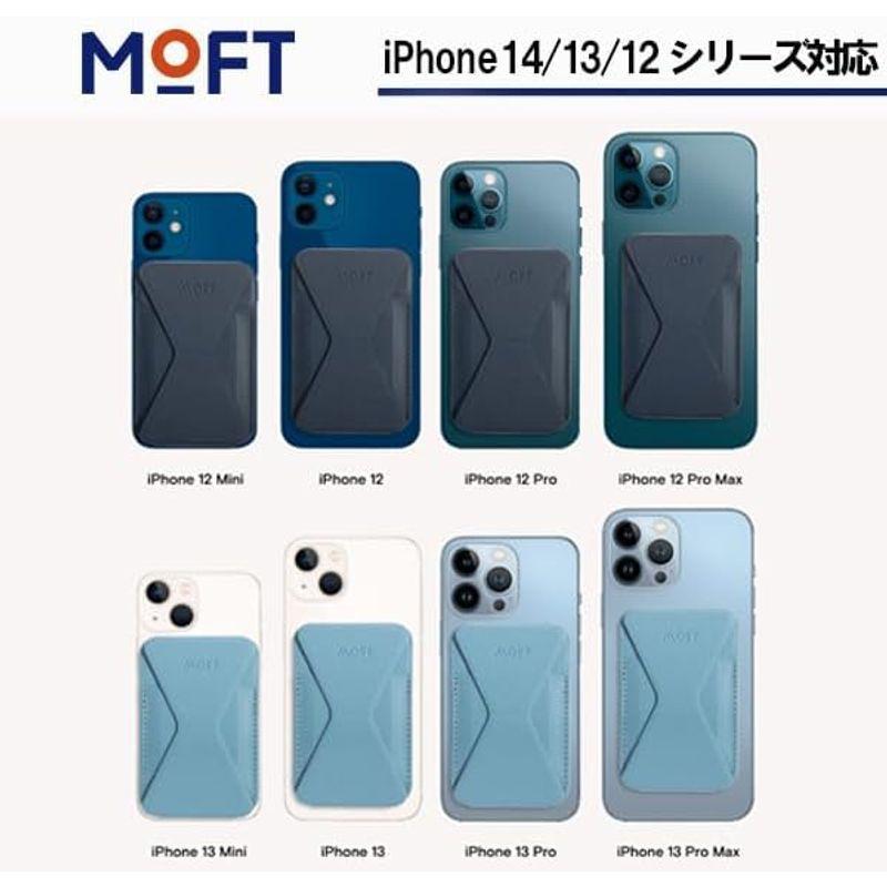 MOFT Snap On 新型 ミニマム版 iPhone14 iPhone13 iPhone12 スマホ