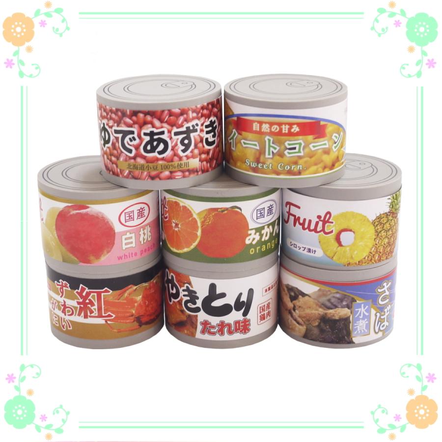 懐かしのレトロ 缶詰風 消しゴム 8柄 各1個セット : カタヤマ店