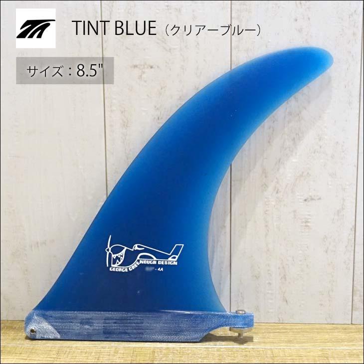 TRUE AMES トゥルーアムス フィン Greenough 4A Sanded 8.5
