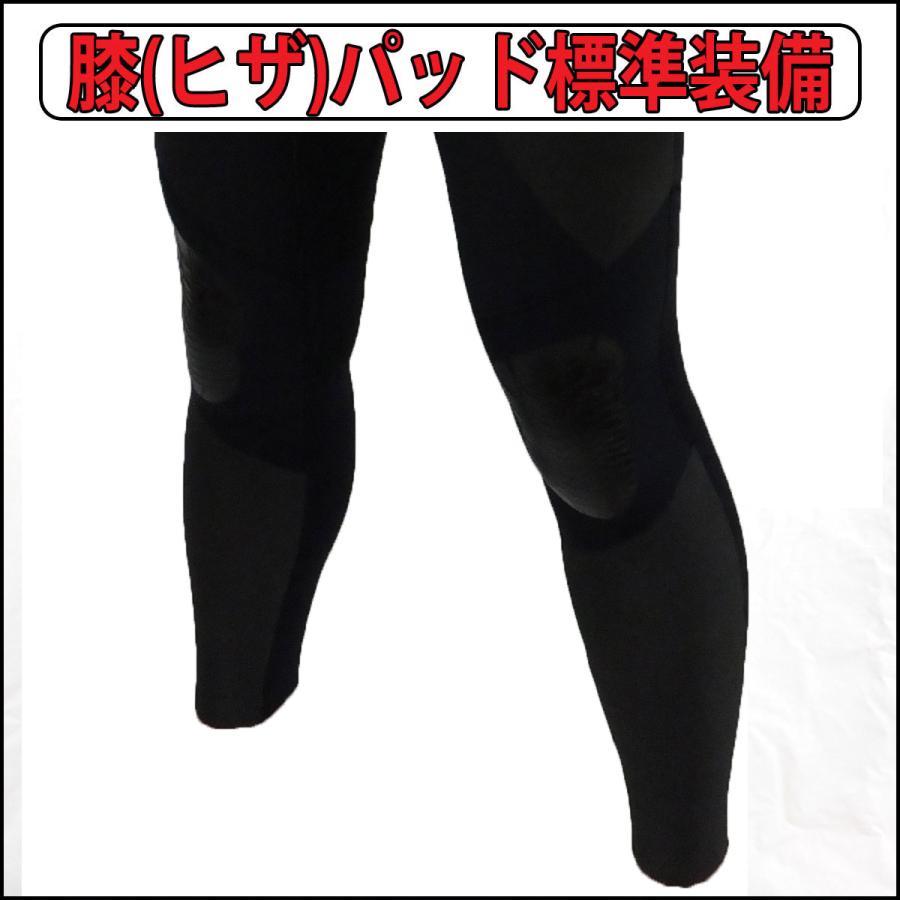 BILLABONG（ビラボン） 23-24 BILLABONG セミドライ ウェットスーツ