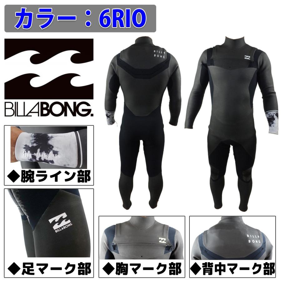 BILLABONG（ビラボン） 18-19 BILLABONG セミドライ ウェットスーツ