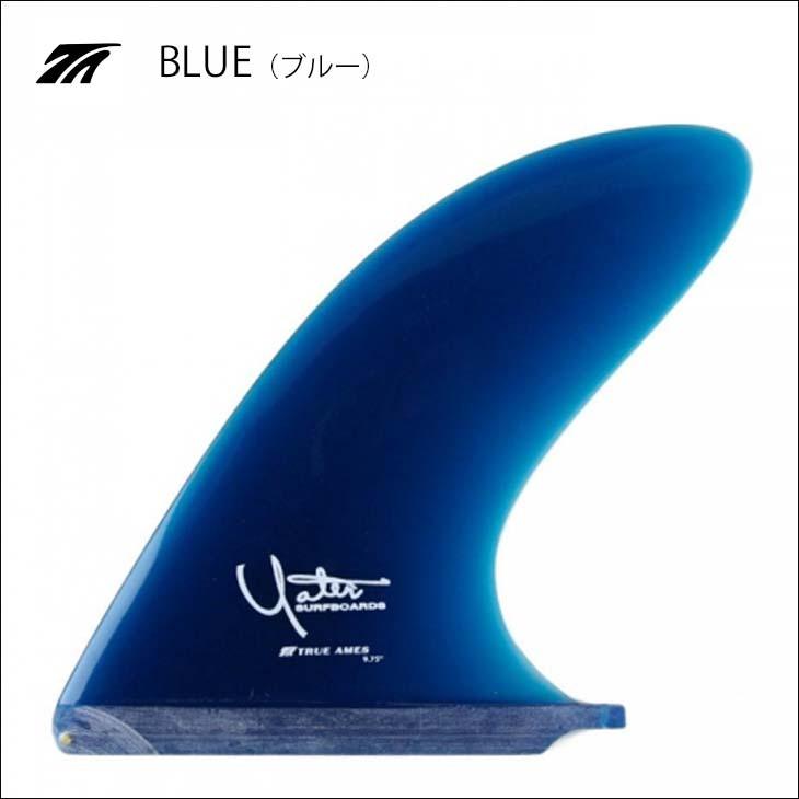 TRUE AMES トゥルーアムス フィン YATER SPOON GLOSS 9.75