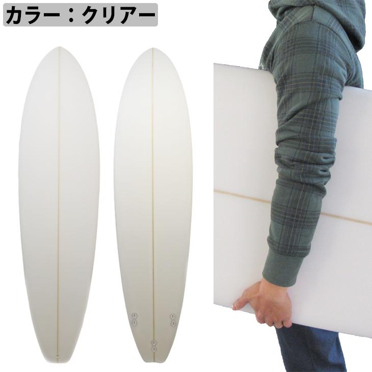 初心者用サーフボード ファンボード PU ノーロゴ 7' 0 FCS トライ