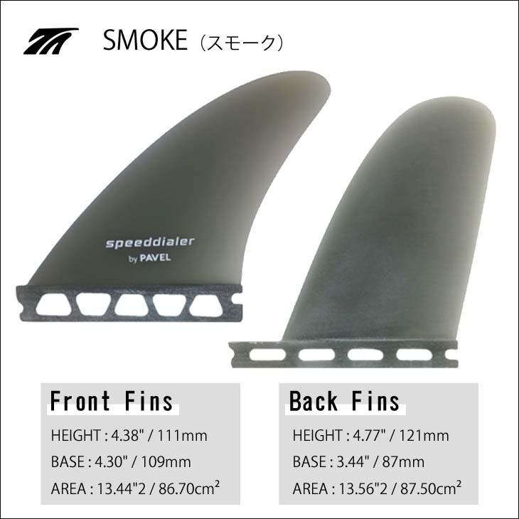 TRUE AMES トゥルーアムス フィン PAVEL Speed Dialer Quad パベル