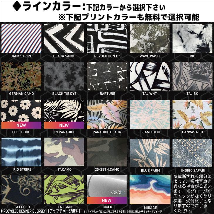 BILLABONG（ビラボン） 23-24 BILLABONG セミドライ ウェットスーツ