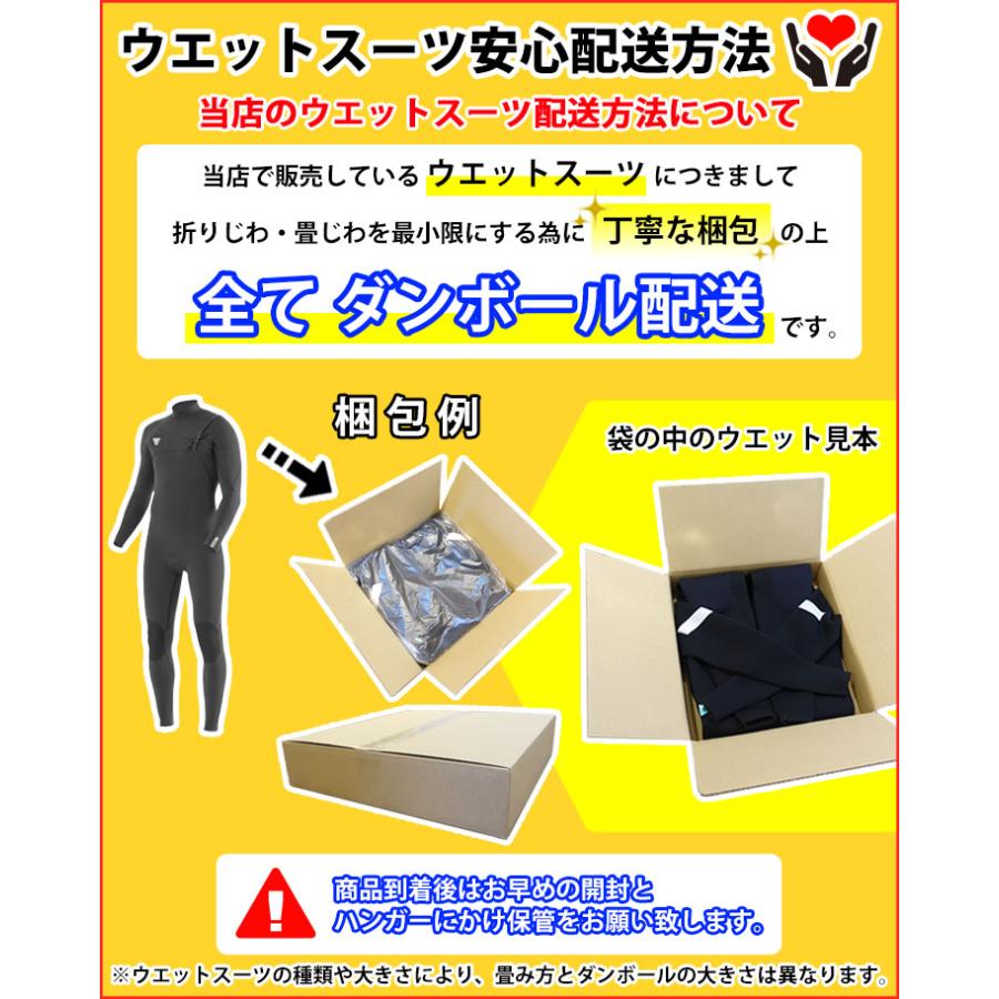 BILLABONG（ビラボン） 25 SS BILLABONG 長袖タッパー ウエット