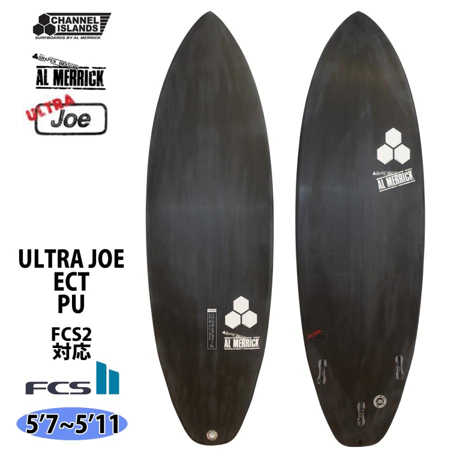 CHANNEL ISLANDS SURFBOARDS（チャネルアイランズサーフボード） 3月