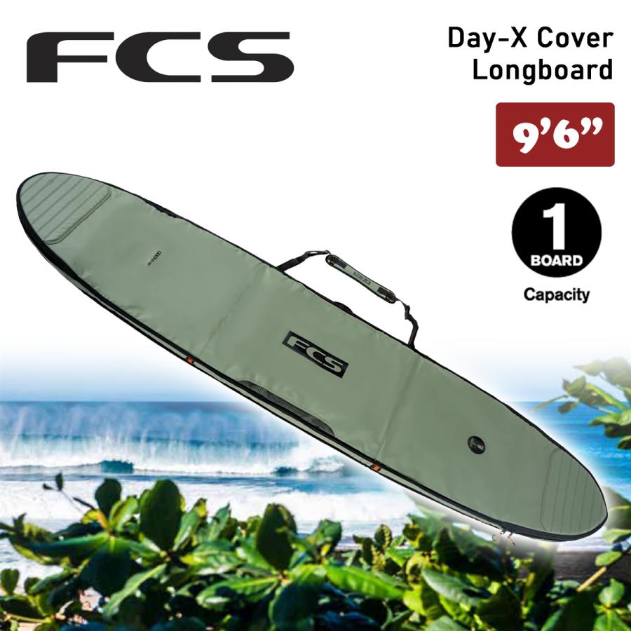 FCS 3月中旬〜4月中旬 予約 26 FCS ボードケース ハードケース 9'6