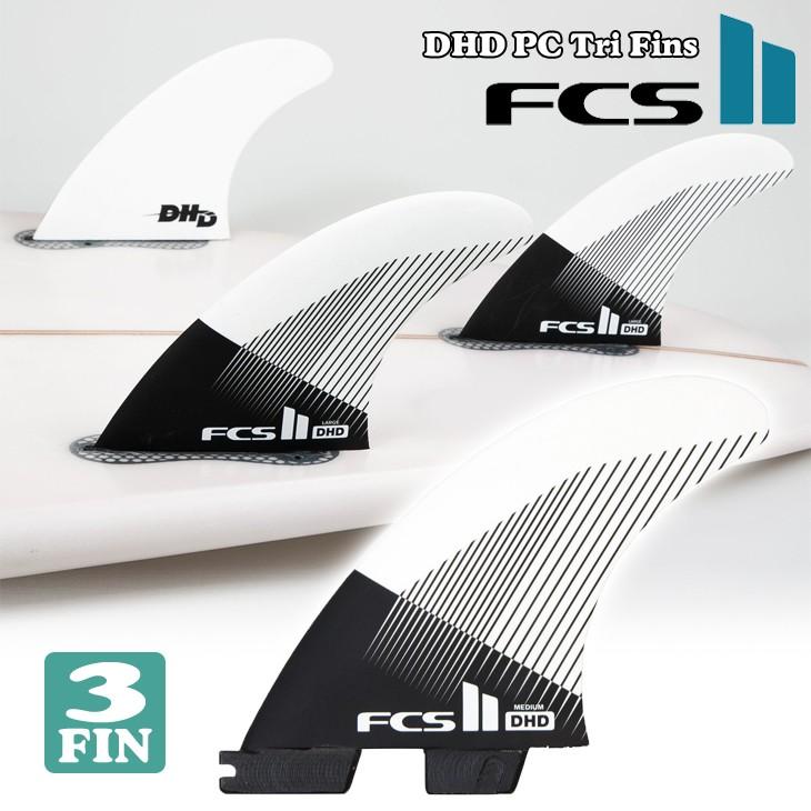 FCS FCS2 フィン DHD PC Tri Fins Darren Handley ダレンハンドレー