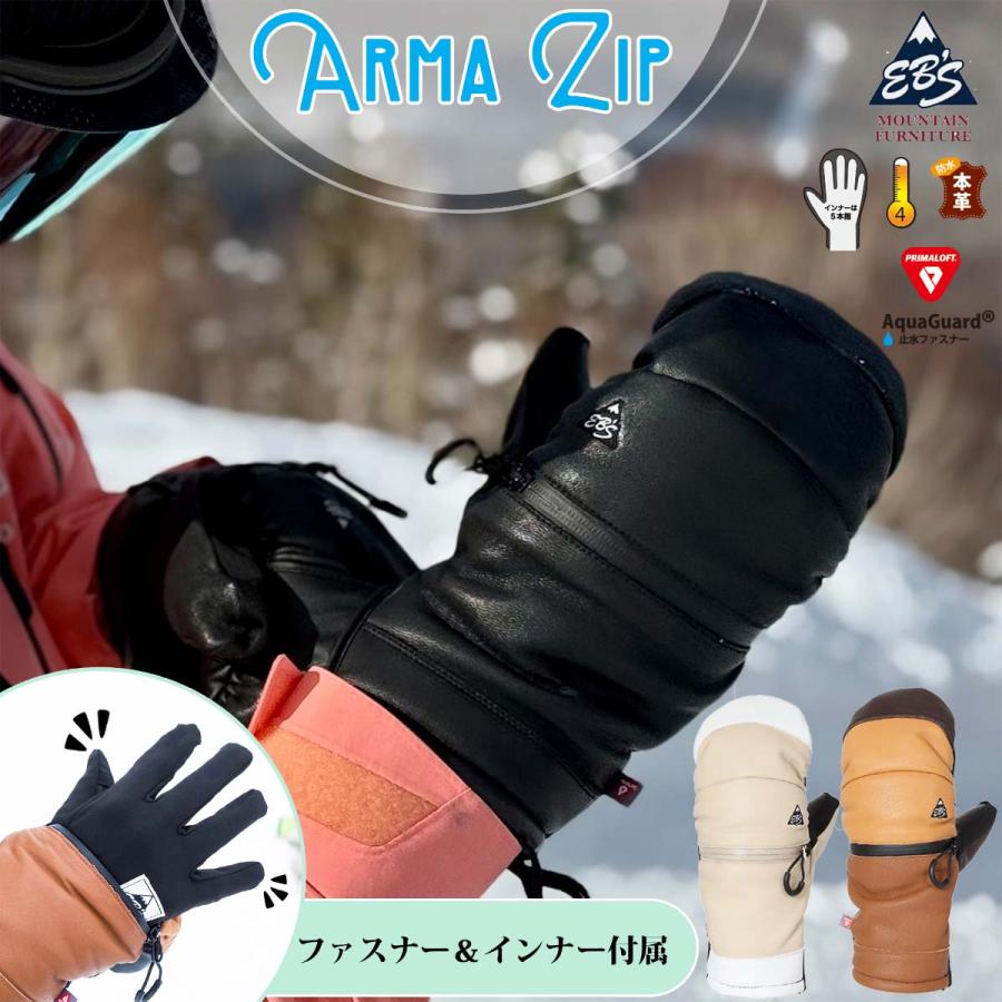 eb's（エビス） 25/26 スノー グローブ 手袋 ミトン アルマ ジップ