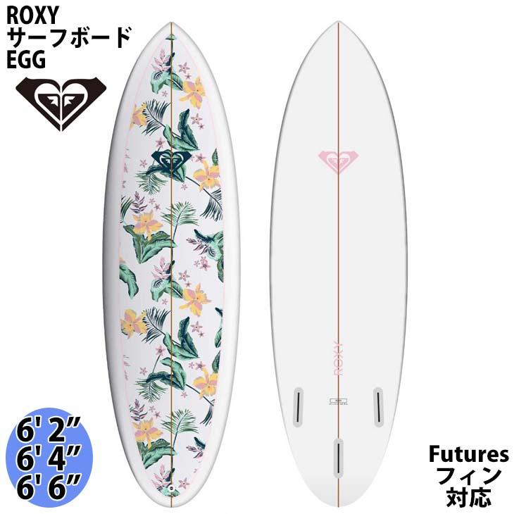 ROXY（ロキシー） サーフボード EGG 初心者用サーフボード ショート