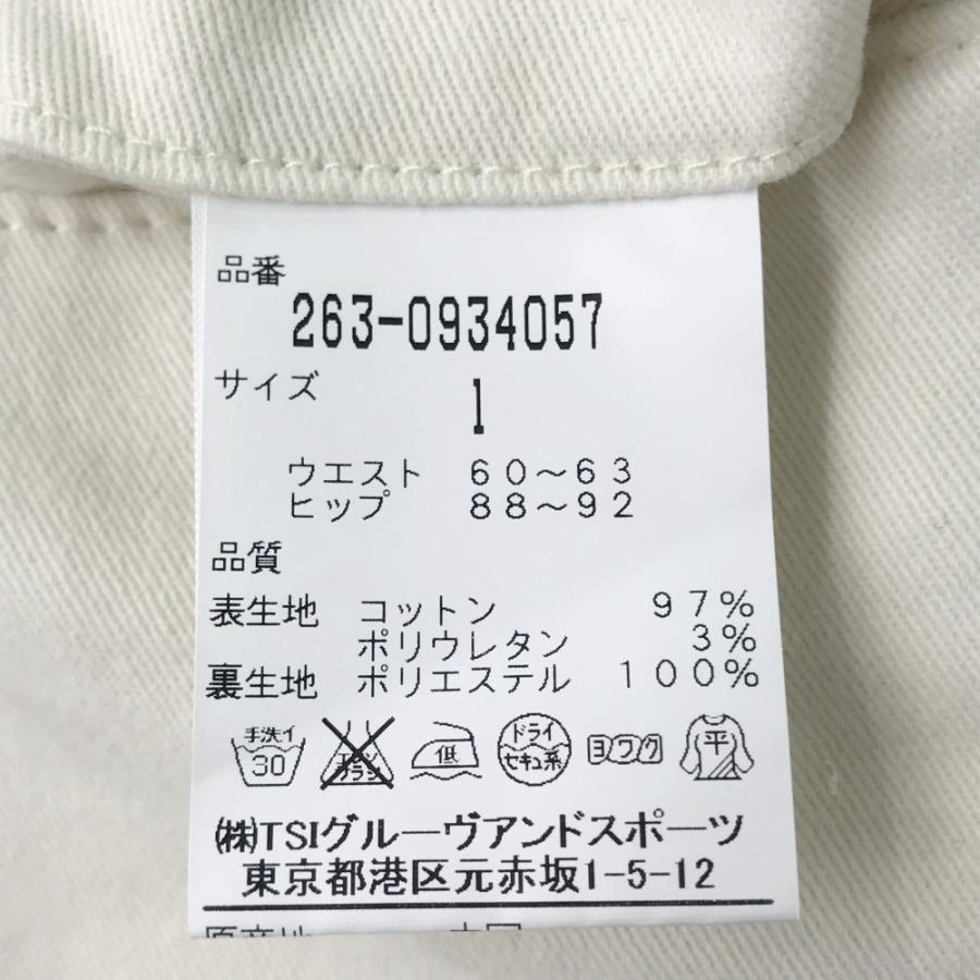 Jack Bunny!!（ジャックバニー） JACK BUNNY インナー付ストレッチ