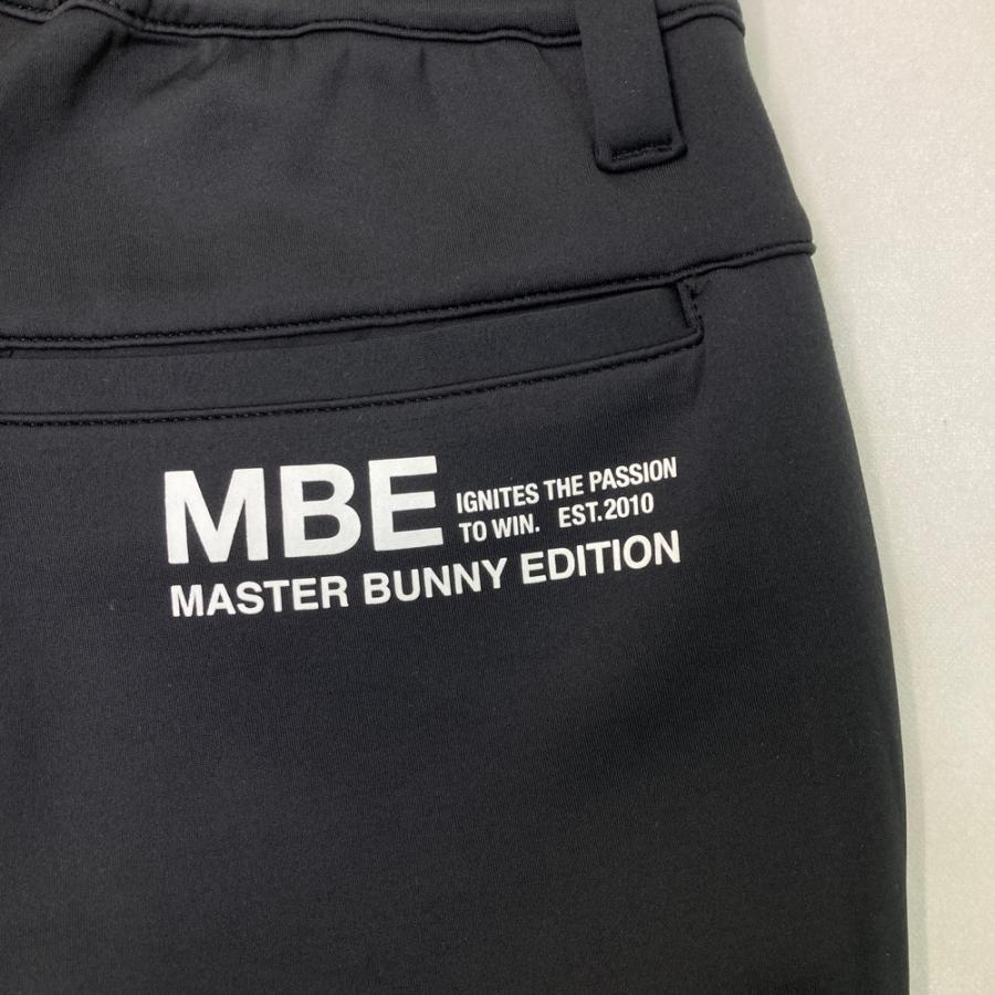 MASTER BUNNY EDITION マスターバニーエディション ダンボールニット