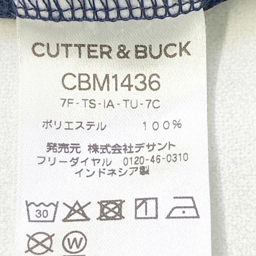 CUTTER&BUCK カッターアンドバック ハーフジップ 長袖Tシャツ ネイビー