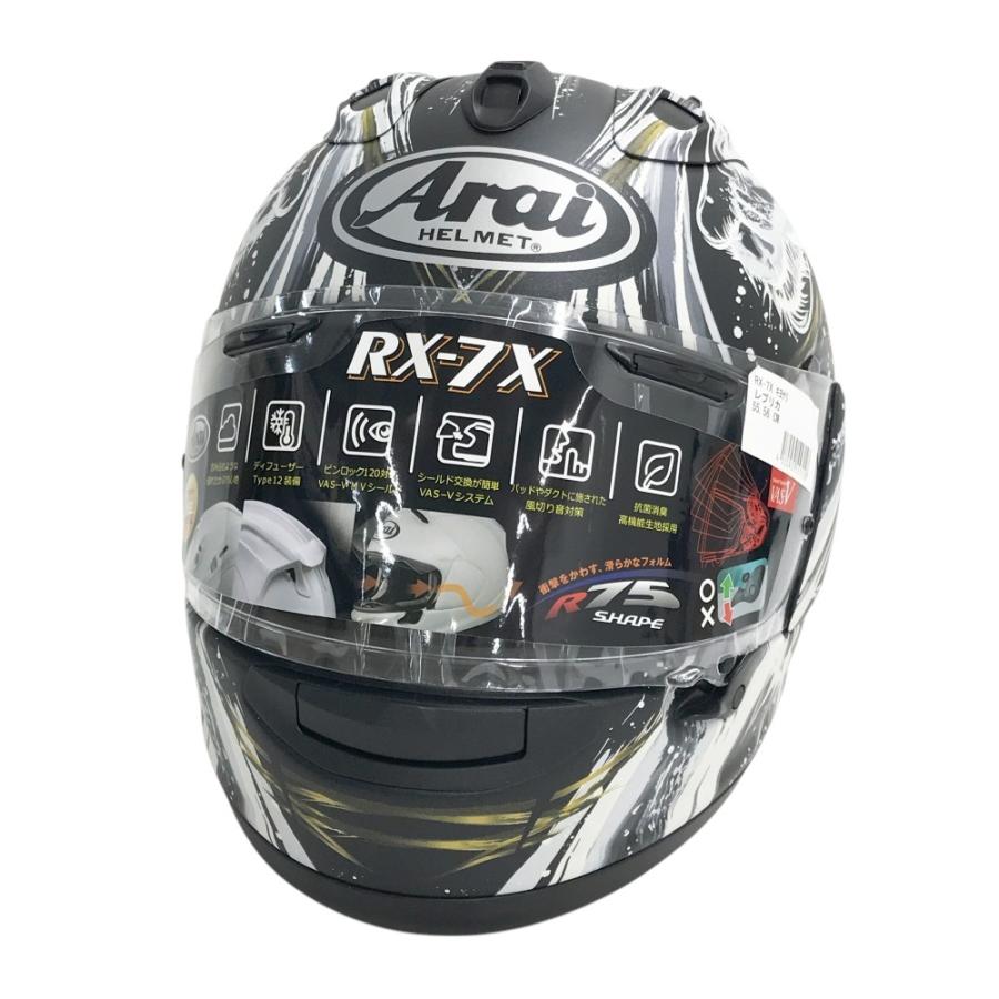 新品】ARAI アライ RX-7X KIYONARI フルフェイスヘルメット キヨナリ