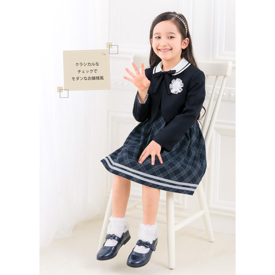 ヒロミチナカノ キッズスーツ 卒園式 入園式 入学式 ジャケット