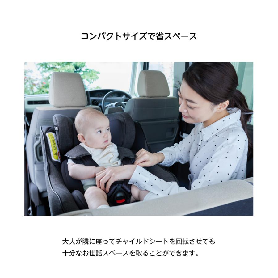 Joie（ジョイー） チャイルドシート 新生児 isofix 回転式 保護 KATOJI
