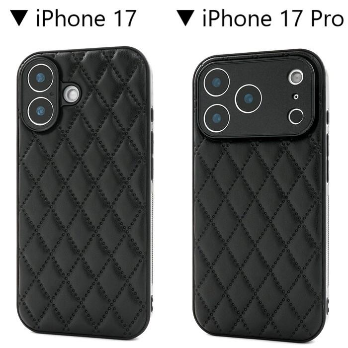 キルティングデザイン iPhone 17 ケース ブラック キルティング
